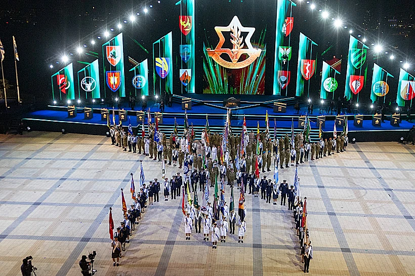 טקס המשואות