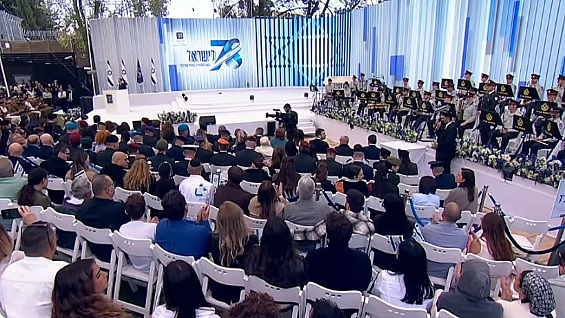 טקס החיילים המצטיינים תשפ"ו בבית הנשיא