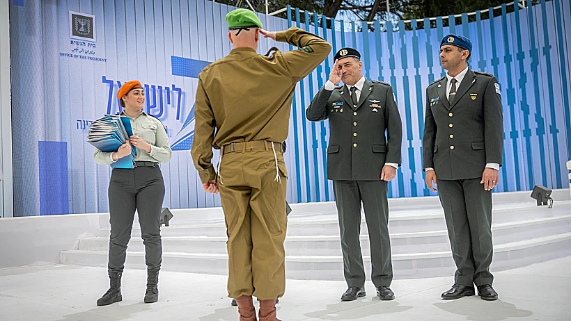 טקס מצטייני צה"ל ליום העצמאות בבית הנשיא