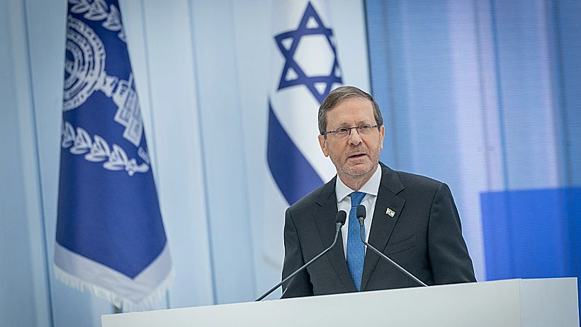 נשיא המדינה יצחק הרצוג בטקס מצטייני צה"ל ליום העצמאות