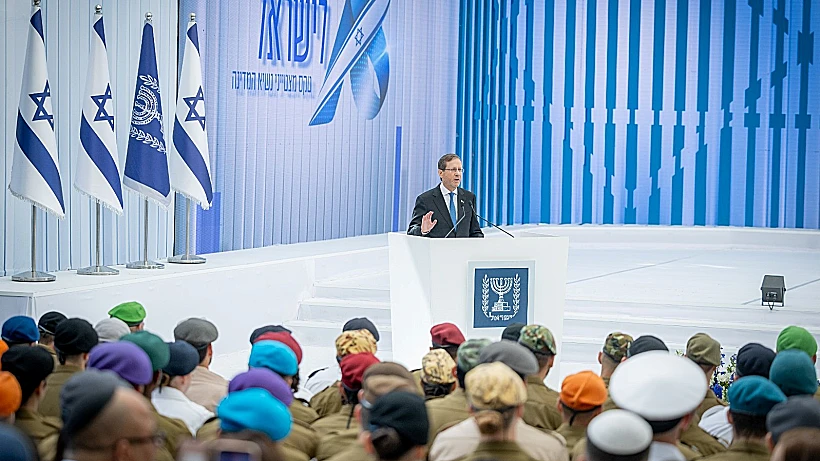 נשיא המדינה יצחק הרצוג בטקס מצטייני צה"ל ליום העצמאות