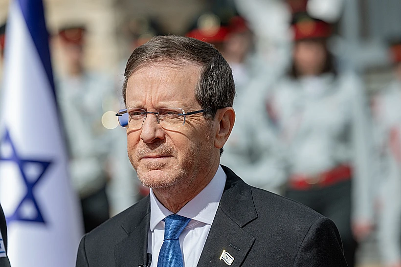 נשיא המדינה יצחק הרצוג