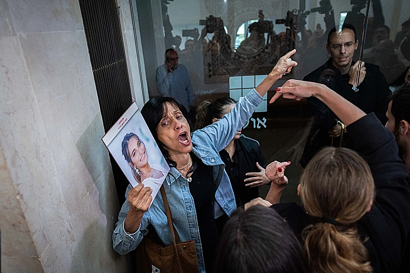 מהומה בדיון בבג"ץ על ועדת חקירה