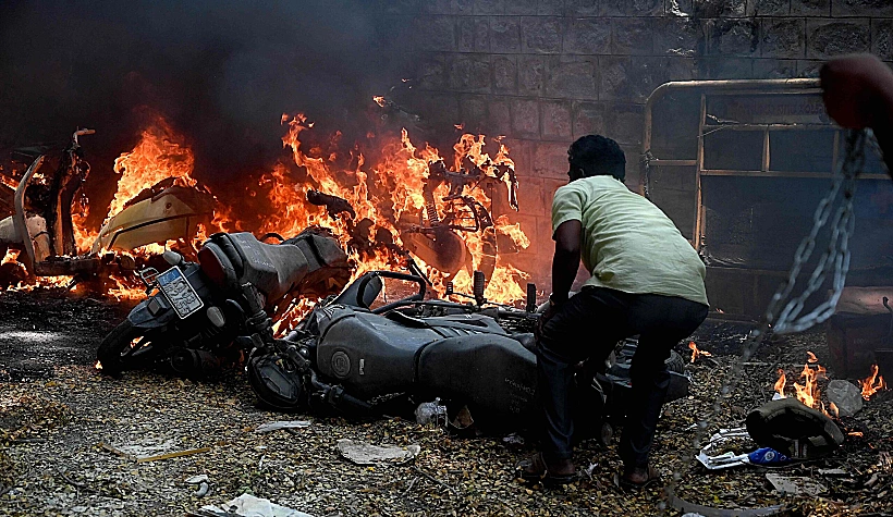 אזור יער קאנג האט אוי שבמחוז פיטסנולוק