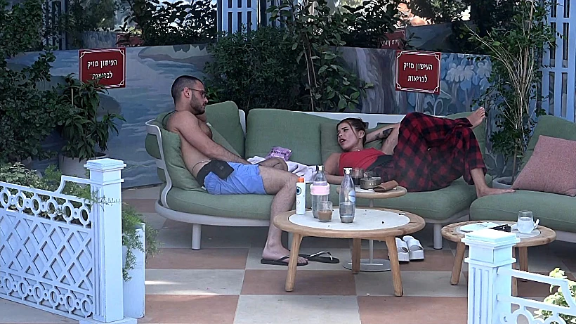 הודיה וקורן