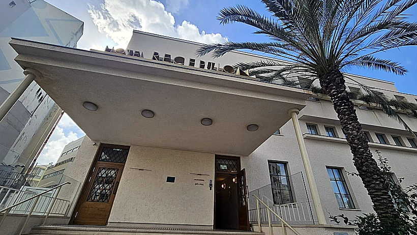 מבנה מלון Reception פתאל