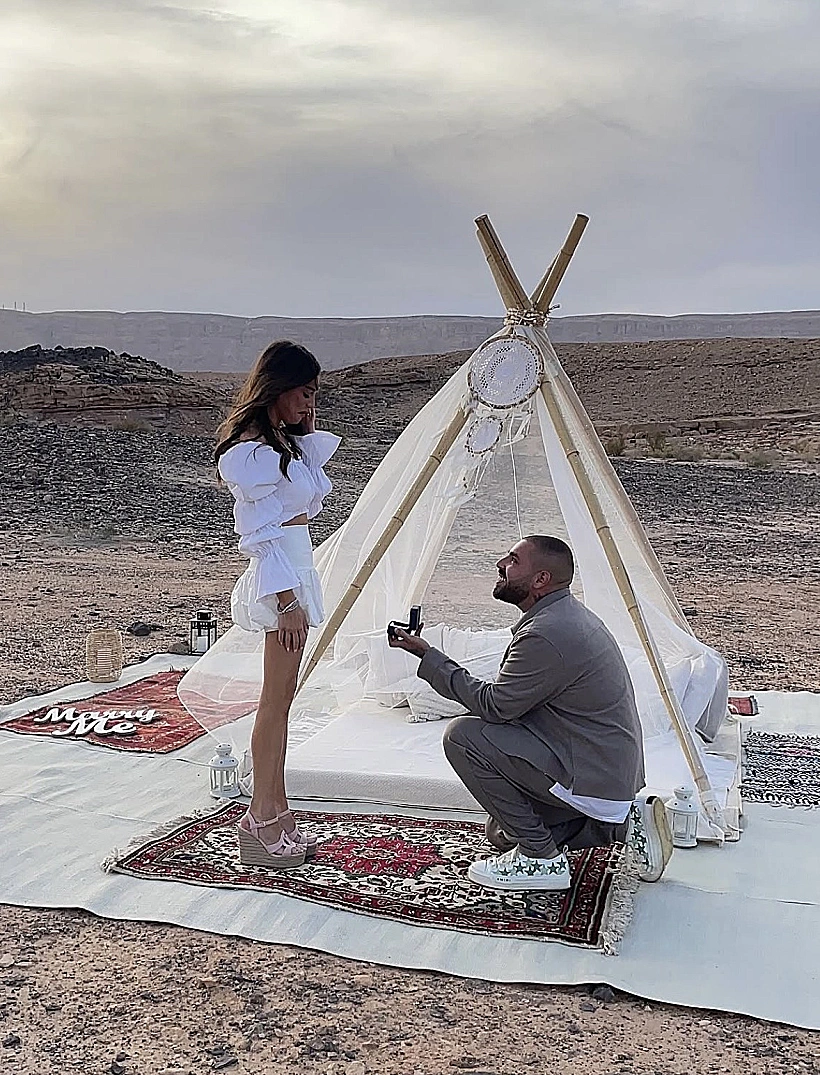 רום שמיר וים צים