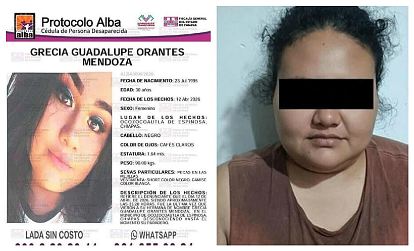 גרסיה גוואדלופה אורנטס מנדוזה, צעירה בת 30