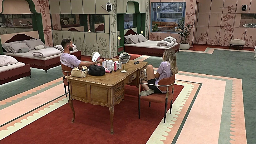 רפאלה ואדיר