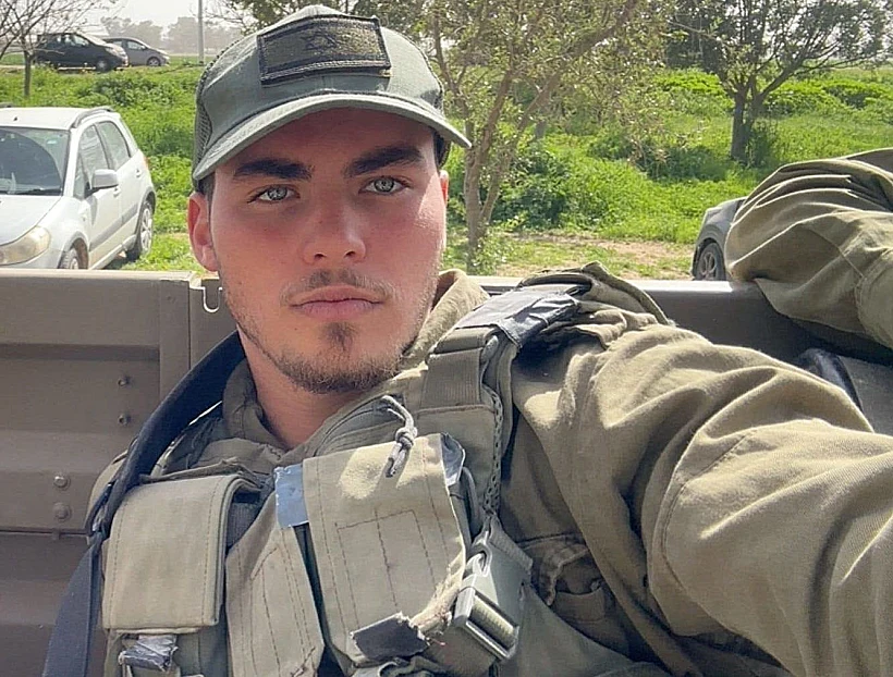 סמל עידן פוקס