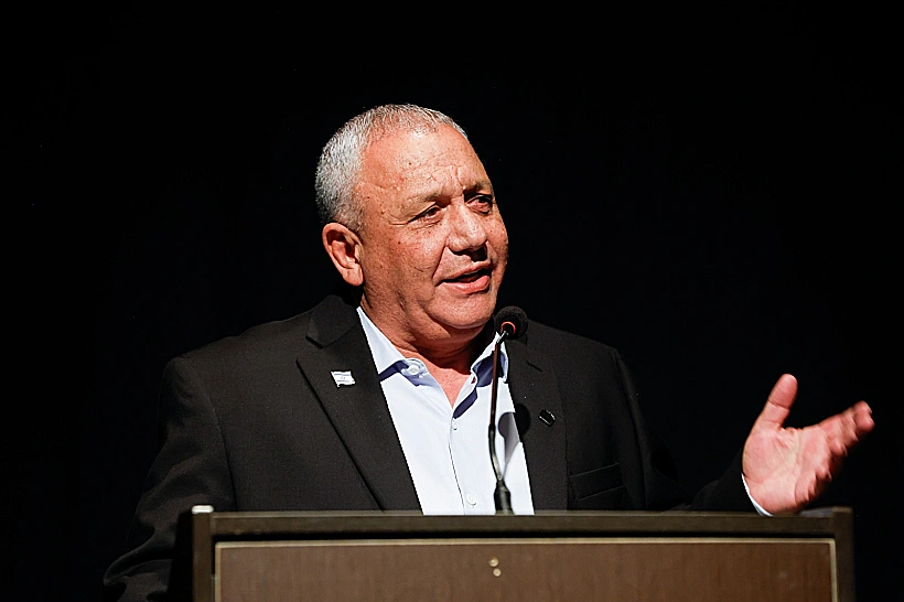 גדי איזנקוט