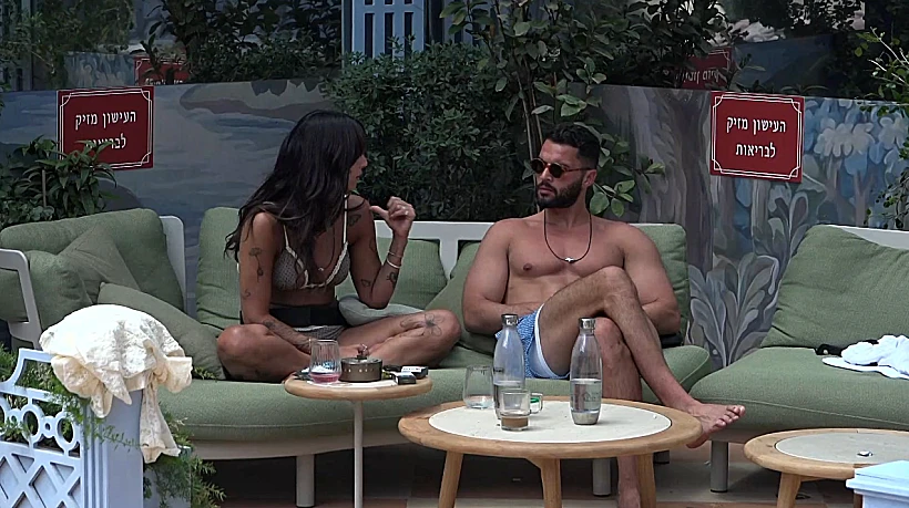 האח הגדול: אדיר וגל