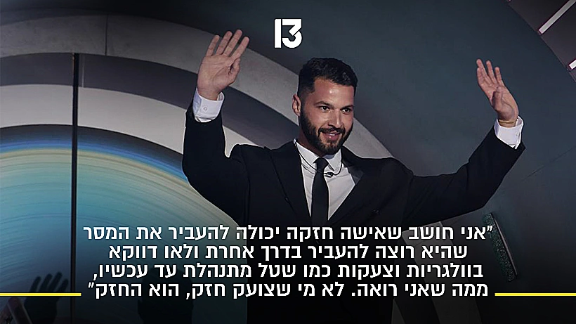אדיר ברק