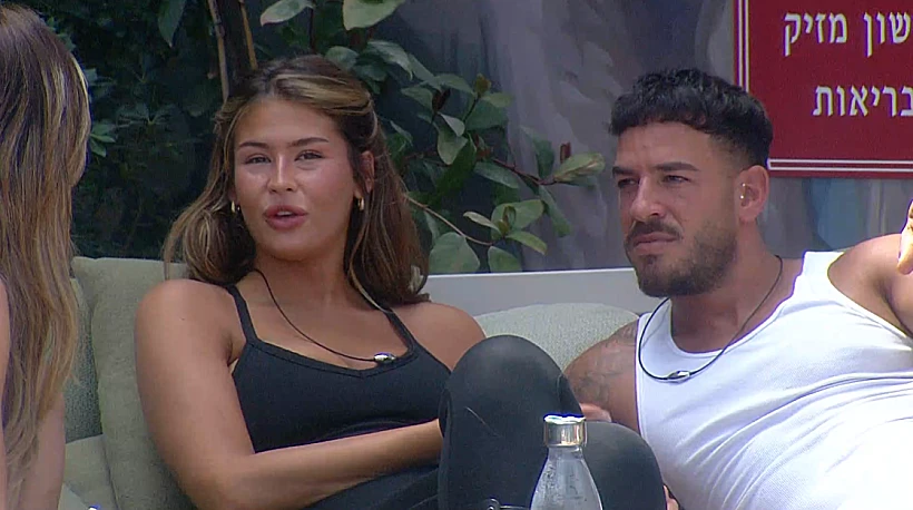 האח הגדול: עומר ושלי