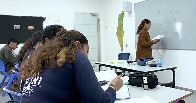 מורה בבית ספר