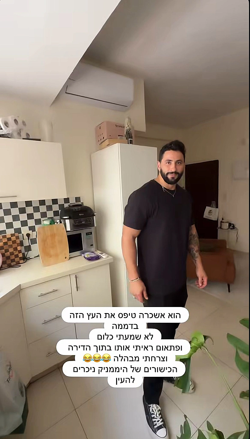 דביר סולומון