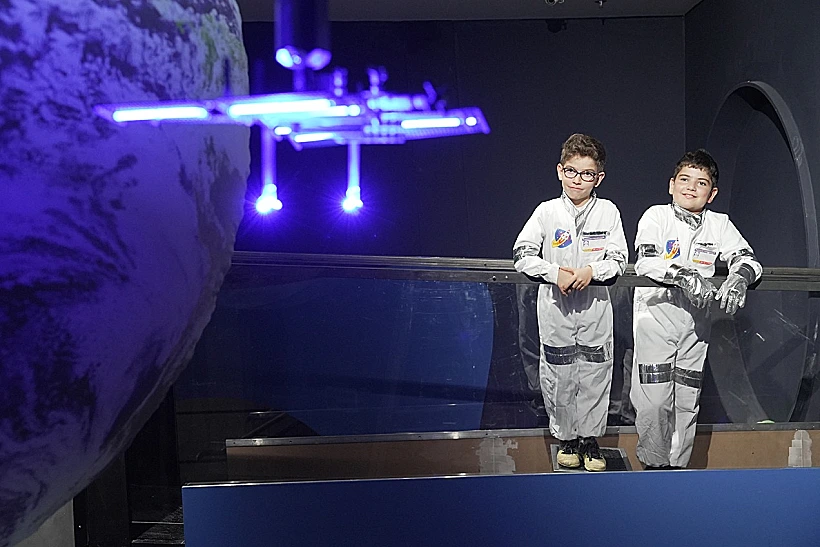 מוזיאון המדע ירושלים