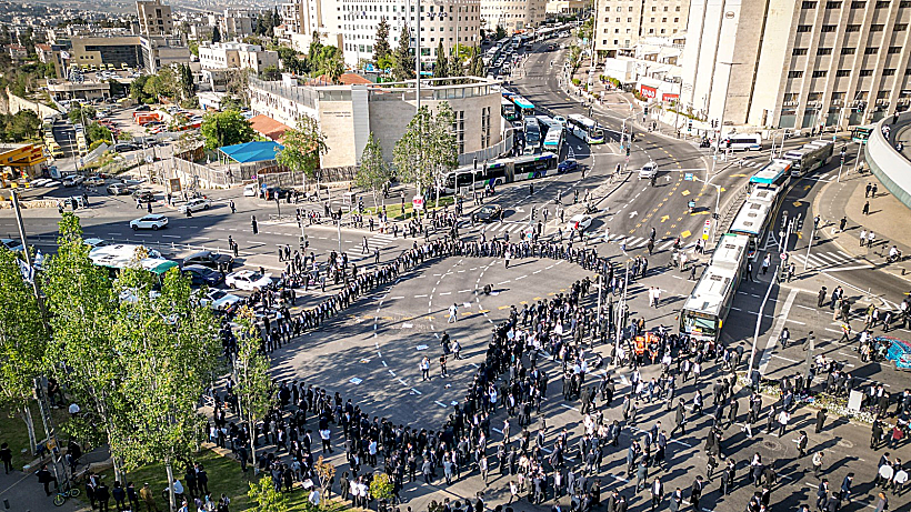 הפגנות חרדים בכניסה לירושלים