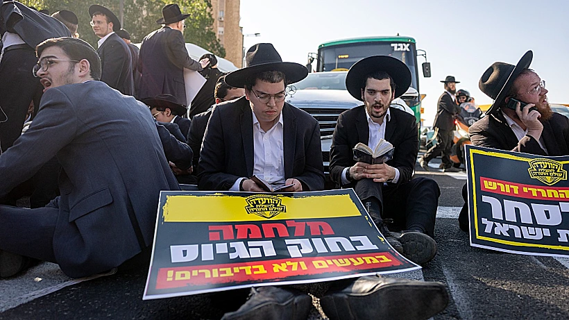 הפגנות חרדים בכניסה לירושלים