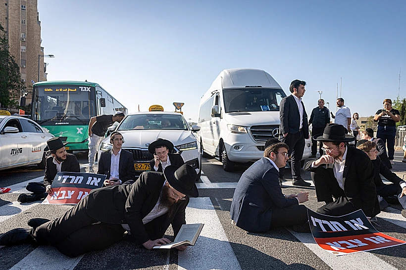 הפגנות חרדים בכניסה לירושלים