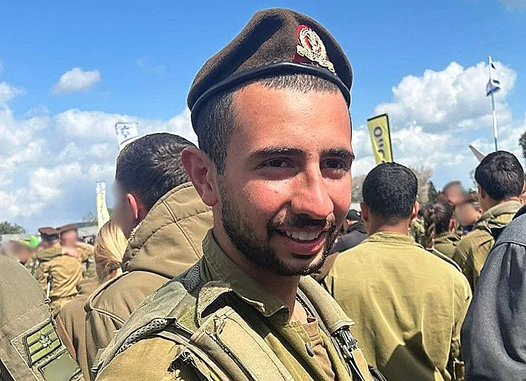 סמל ליאם בן חמו שנפל בדרום לבנון