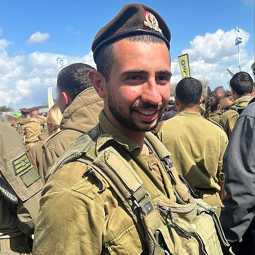 סמל ליאם בן חמו