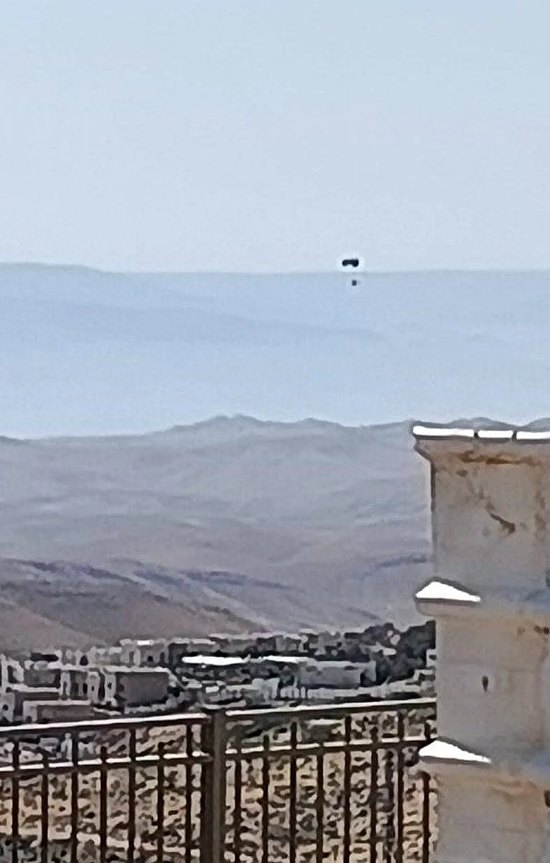 מצנח הרחיפה שנצפה על ידי חייל המילואים, שחשב שמדובר במחבל
