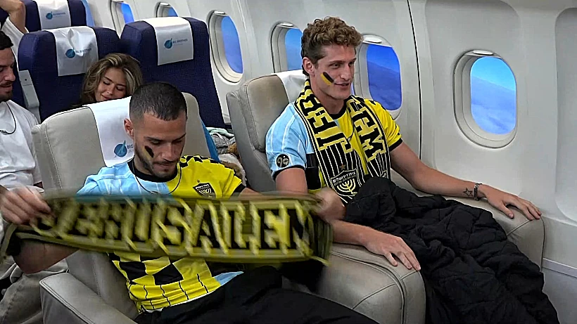 נעם וקורן