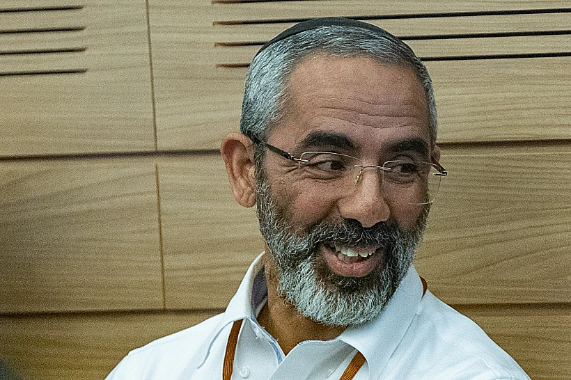 רפי קדושים