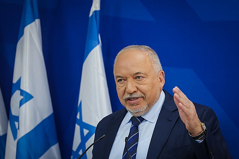 ח"כ אביגדור ליברמן במסיבת העיתונאים