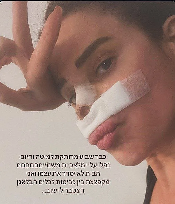 נטלי דדון