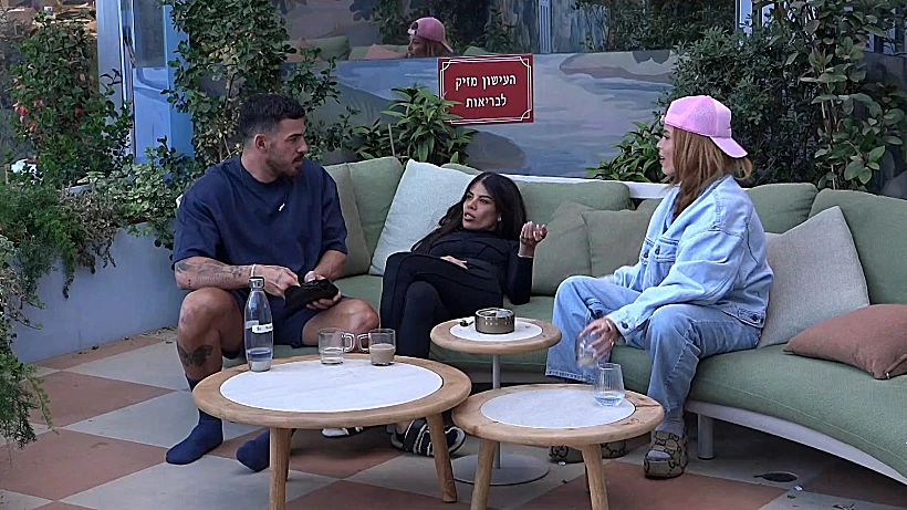 עומר ושני
