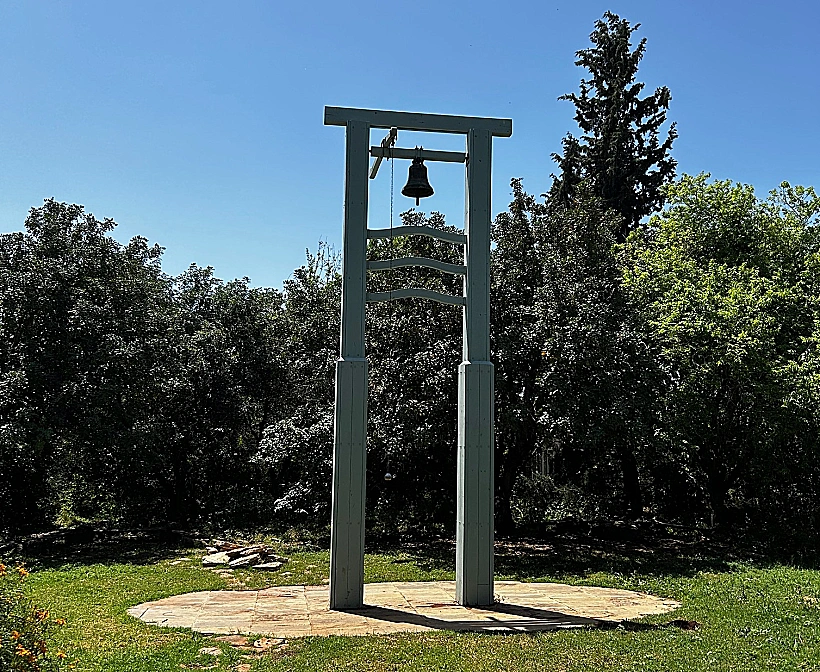 מעלה צביה