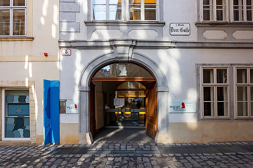 Mozarthaus Vienna בית מוצרט בווינה