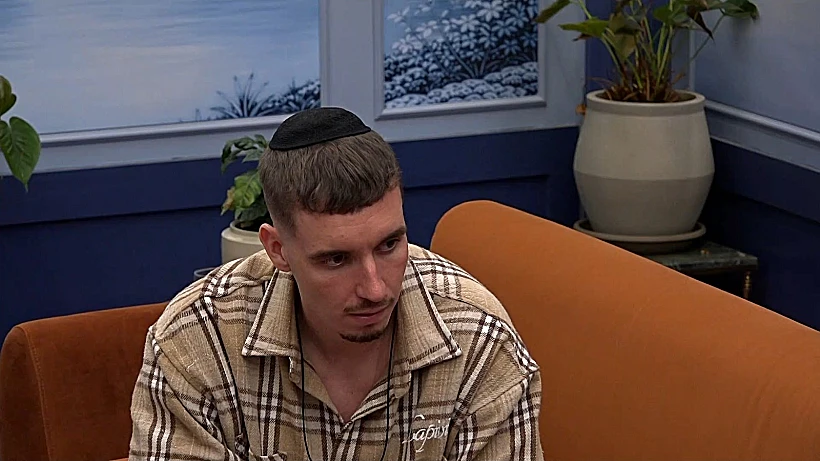 דני