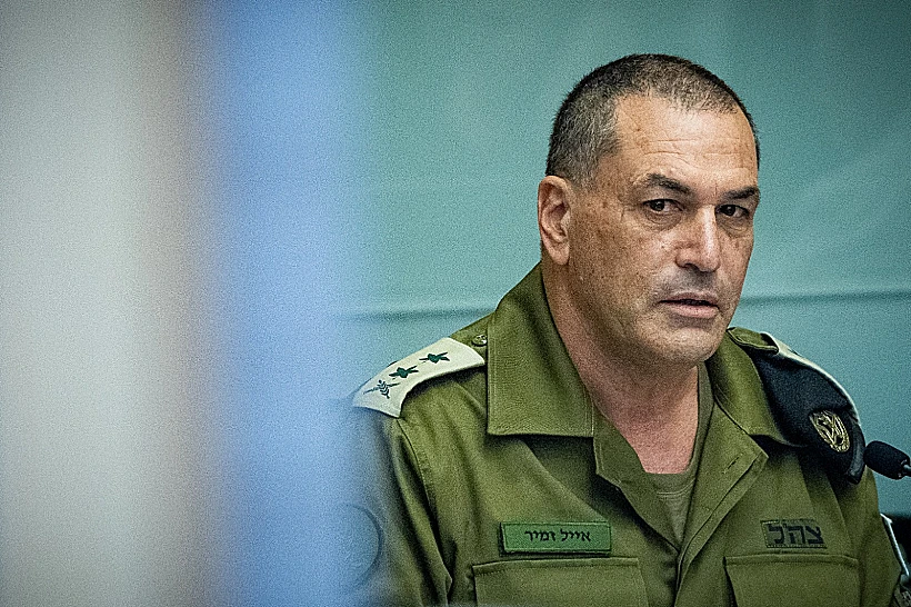 הרמטכ"ל אייל זמיר בוועדת החוץ והביטחון
