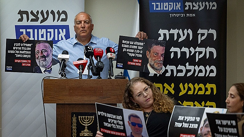 אייל, אביה של התצפיתנית רוני אשל בכנסת