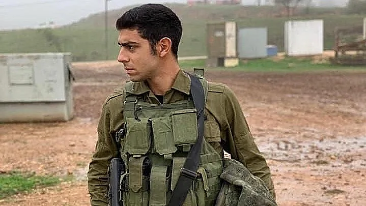 חלל צה"ל רס"ל עמית בן יגאל