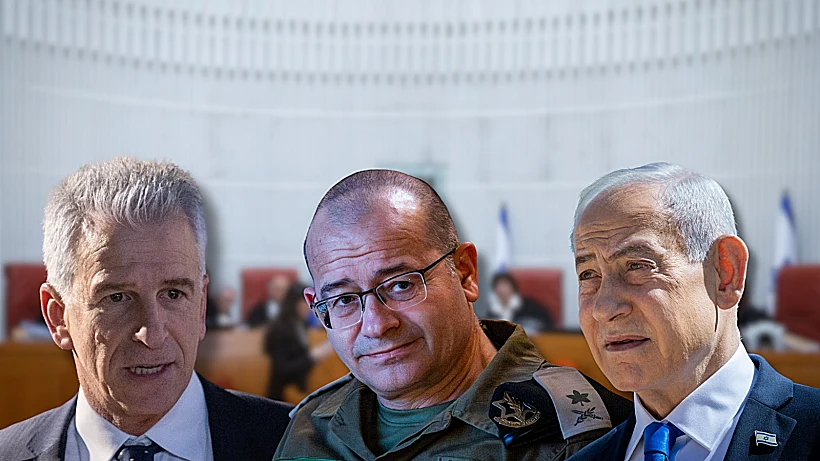 נתניהו, גופמן וברנע