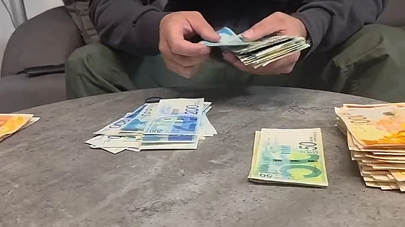 מזומן שנתפס במעצר סוחרי האמל"ח