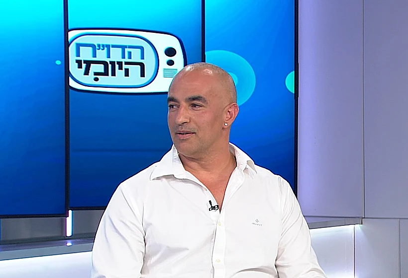דוד אזולאי