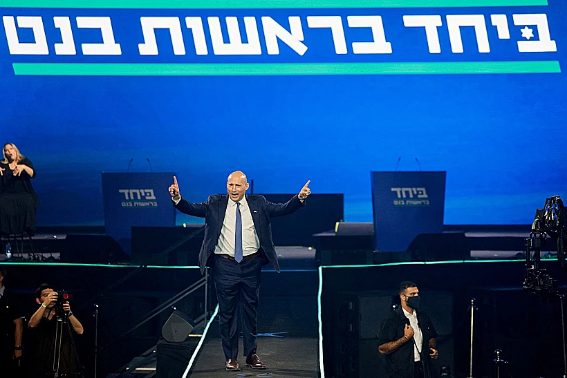 רה"מ לשעבר נפתלי בנט בכנס מפלגת "ביחד"