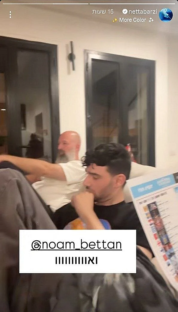 דורון מדלי