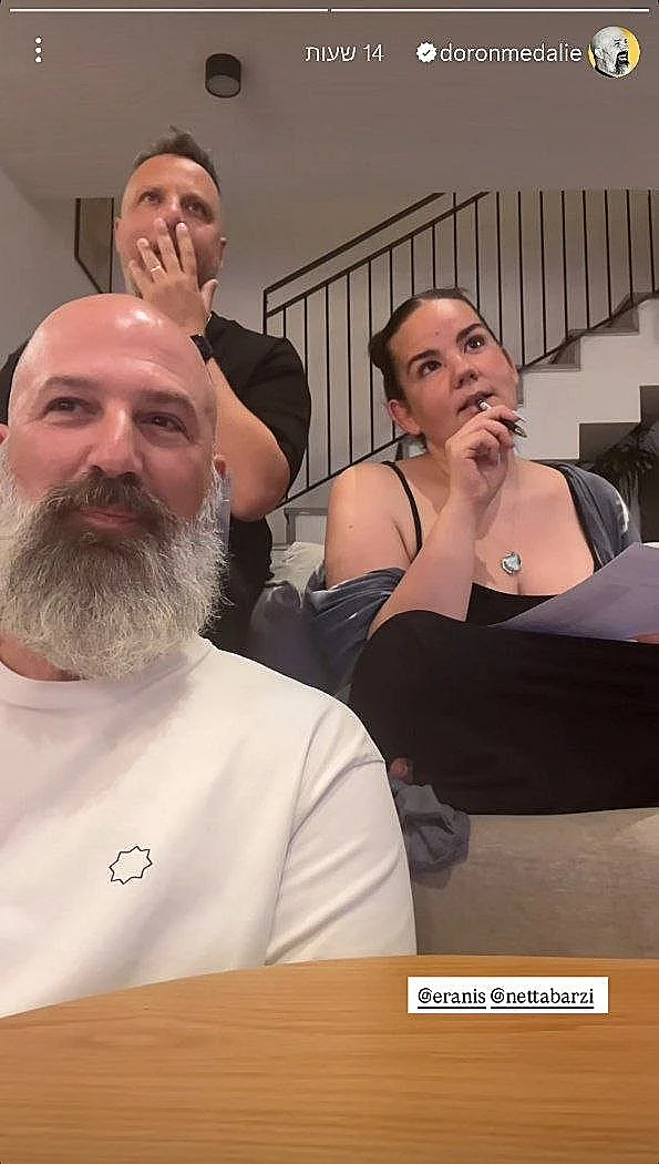 נטע ברזילי ודורון מדלי
