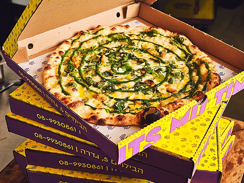 פיצה "פופאי