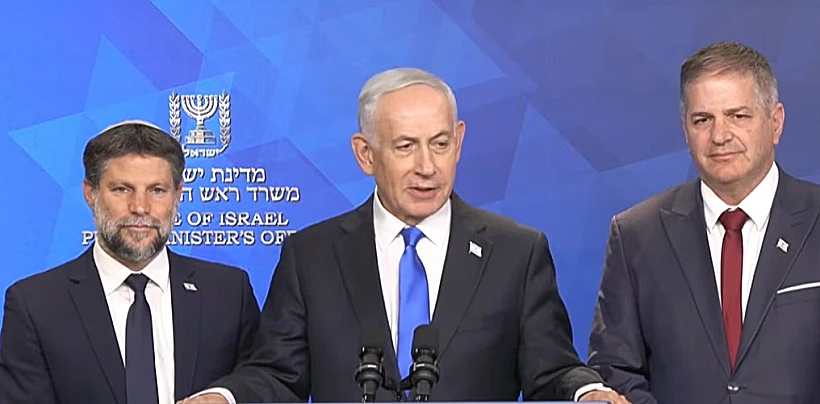 נתניהו, סמוטריץ' וקיש