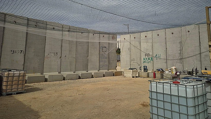 רשת תיל שניפק צה"ל נגד איום רחפני הנפץ