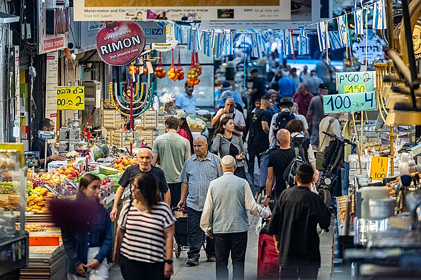 שוק מחנה יהודה בירושלים