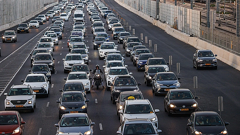 רכבים בנתיבי איילון