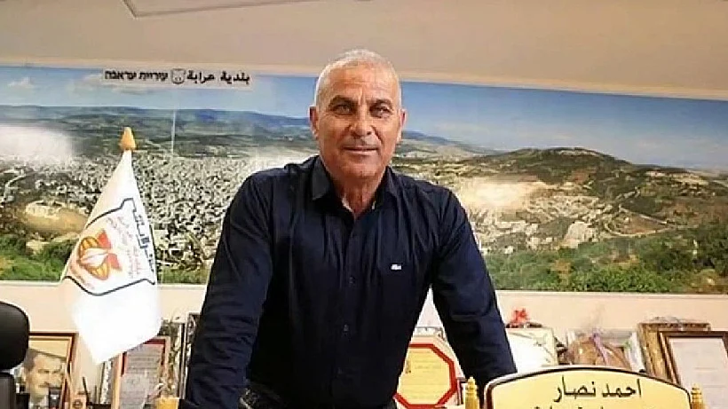 ד"ר אחמד נסאר, ראש עיריית עראבה